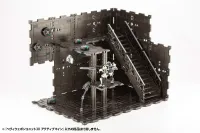 KOTOBUKIYA HEAVY WEAPON UNIT30 ACTIVE MINE - M.S.G - photo 20