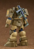 Max Factory COMBAT ARMORS MAX 09: 1/72nd Scale Abitate T10C Block Head X-Nebula - Fang of the Sun Dougram - photo 5