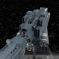 KOTOBUKIYA Free Planets Alliance Forces Battleship Hyperion - Legend of the Galactic Heroes - photo 20