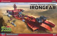 Hasegawa 1/500 [Walker Machine Xabungle] IRONGEAR - CREATOR WORKS SERIES - photo 21