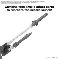 BANDAI HOBBY 30MM 1/144 OPTION PARTS SET 21 （MULTI MISSILE 1） - 30 Minutes Missions (30MM) - photo 6