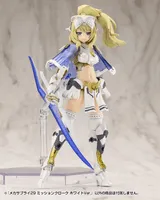 KOTOBUKIYA MECHA SUPPLY29 MISSION CLOAK WHITE Ver. - M.S.G - photo 5