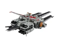 MegaHouse Cosmo Fleet Special Mobile Suit Gundam UC Nahel Argama Re. （Repeat） - Mobile Suit Gundam - photo 6