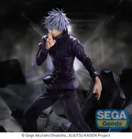 SEGA FIGURIZMα "Jujutsu Kaisen Shibuya Incident" "Satoru Gojo" Unlimited Void - Jujutsu Kaisen - photo 5