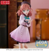 SEGA "Love Live! Hasu no Sora Jogakuin School Idol Club" Desktop x Decorate Collections "Kaho Hinoshita" - Love Live! - photo 3