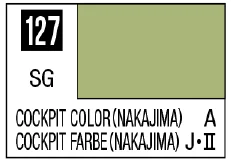 GSI Creos Mr. Color 127 - Cockpit Color (Nakajima) (Semi-Gloss/Aircraft) - Paints