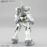 BANDAI HOBBY HG 1/144 XAVIER'S GYAN HAKUJI-PACKS - Mobile Suit Gundam GQuuuuuuX - photo 5