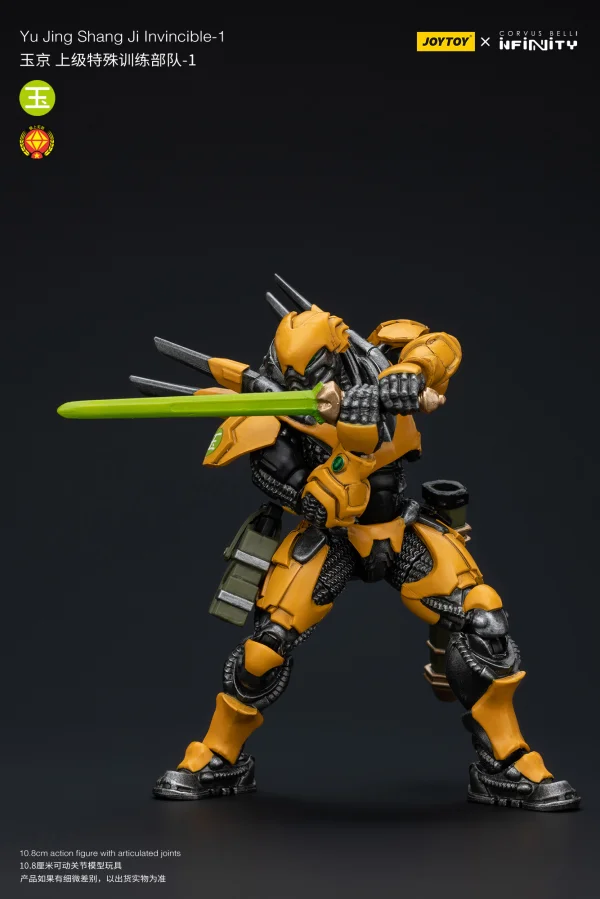 Yu Jing shang Jilnvincible-1
