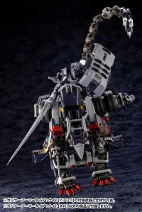 KOTOBUKIYA GOVERNOR ARMOR TYPE: KNIGHT【NERO】 - HEXA GEAR - photo 3