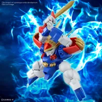 BANDAI HOBBY HG RYUJINMARU - Mashin Hero Wataru - photo 3