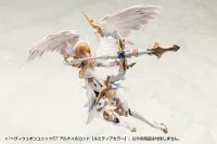 KOTOBUKIYA HEAVY WEAPON UNIT57 ALNAIR ROD: LUMITEA COLOR - M.S.G - photo 3