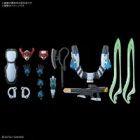 BANDAI HOBBY HG 1/144 GQuuuuuuX - Mobile Suit Gundam GQuuuuuuX - photo 3