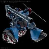 BANDAI HOBBY HG 1/144 CHALLIA’S RICK DOM(GQ) - Mobile Suit Gundam GQuuuuuuX - photo 3