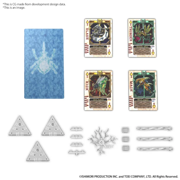 Figure-rise Standard MASKED RIDER BLADE EFFECT PARTS SET