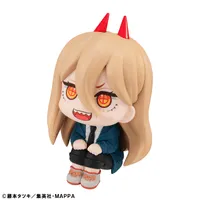 MegaHouse Lookup Chainsaw Man Power(Repeat) - Chainsaw Man - photo 2