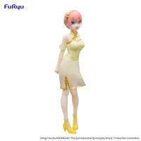 FuRyu The Quintessential Quintuplets Movie　Figure -Nakano Ichika China Princess ver.- - The Quintessential Quintuplets - photo 10