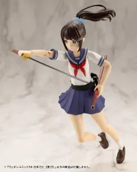 KOTOBUKIYA WEAPON UNIT56 JAPANESE SWORD2 BLACKSWORD - M.S.G - photo 2