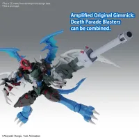 BANDAI HOBBY Figure-rise Standard Amplified PAILDRAMON - Digimon - photo 5