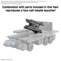 BANDAI HOBBY 30MM 1/144 OPTION PARTS SET 21 （MULTI MISSILE 1） - 30 Minutes Missions (30MM) - photo 7