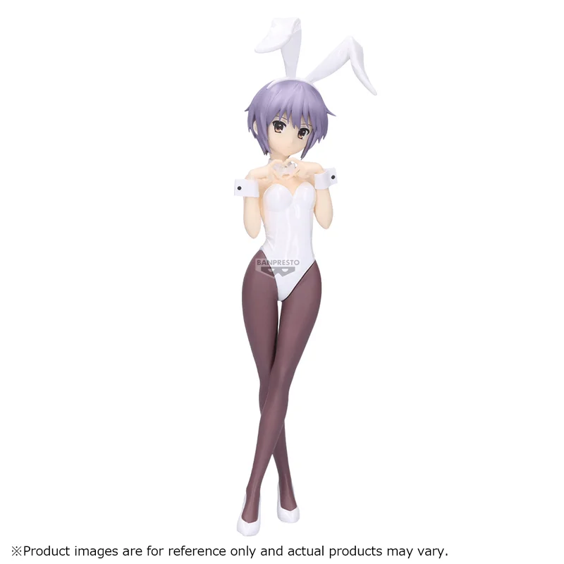 BANDAI The Melancholy of Haruhi Suzumiya Figure -Yuki Nagato- - The Melancholy of Haruhi Suzumiya