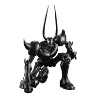 MegaHouse Variable Action Hi-SPEC PLUTO PLUTO【with gift】 - PLUTO - photo 1