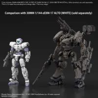 BANDAI HOBBY 30MM ARMORED CORE Ⅵ FIRES OF RUBICON RaD CC-2000 ORBITER NIGHTFALL - ARMORED CORE - photo 8