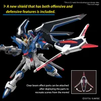 BANDAI HOBBY HG 1/144 RISING FREEDOM GUNDAM - Mobile Suit Gundam SEED FREEDOM - photo 4