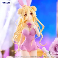 FuRyu Date A Live V BiCute Bunnies Figure -Mukuro Hoshimiya Pink Color ver.- - Date A Live - photo 2
