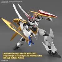BANDAI HOBBY HG Amplified IMGN RYUOUMARU - Mashin Hero Wataru - photo 6