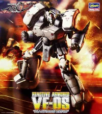 Hasegawa 1/72 REACTIVE ARMORED VF-0S MACROSS ZERO - Macross - photo 1