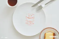 TOYZEROPLUS LuLu the Piggy - 25cm Ceramics Plate - LuLu The Piggy - photo 2