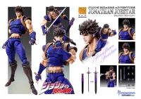Medicos Entertainment Chozokado「Jonathan Joestar」(3rd-run) - JoJo's Bizarre Adventure - photo 8