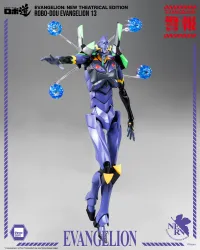threezero Evangelion: New Theatrical Edition - ROBO-DOU Evangelion 13 - Rebuild of Evangelion - photo 6