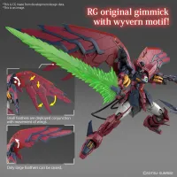 BANDAI HOBBY RG 1/144 #38 OZ-13MS GUNDAM EPYON - Mobile Suit Gundam Wing - photo 4