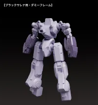 GOOD SMILE COMPANY MODEROID Black Sarena - Martian Successor Nadesico - photo 18