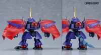 GOOD SMILE COMPANY MODEROID Ryu-Knight Collection Series: 4 - Shinebaram & Steru - LORD OF LORDS RYU-KNIGHT - photo 9