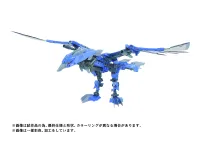 TAKARA TOMY AZ-06EX Phoenix Republic Version - ZOIDS - photo 1