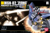 BANDAI HOBBY HGUC 1/144 #22 Zeong - Mobile Suit Gundam - photo 1