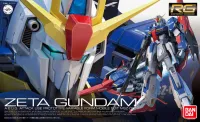 BANDAI HOBBY RG 1/144 #10 Zeta Gundam - Mobile Suit Gundam Zeta - photo 1