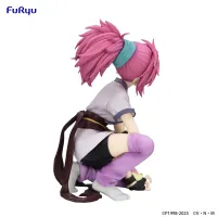 FuRyu HUNTER×HUNTER　Noodle Stopper Figure -Machi- - HUNTER×HUNTER - photo 11