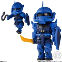 BANDAI bitlot Gundam Vol.2 Mobile Suit Gundam, Bandai Shokugan (Box of 10) - Mobile Suit Gundam - photo 9