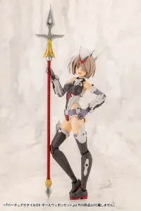 KOTOBUKIYA VIRTUOUS STYLE03 POLE WEAPON SET - M.S.G - photo 4