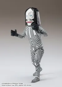 TAMASHII NATIONS DADA <Human Specimens 5 & 6 Ver.> "ULTRAMAN", TAMASHII NATIONS S.H.Figuarts - Ultraman - photo 2