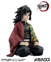 MegaHouse G.E.M. Series Demon Slayer：Kimetsu no Yaiba Palm size Giyu san（Repeat） - Demon Slayer: Kimetsu no Yaiba - photo 2