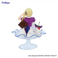 FuRyu Kaguya-sama: Love Is War -The First Kiss That Never Ends-　Special Figure -Ai Hayasaka Parfait ver.- - Kaguya-sama: Love is War - photo 8