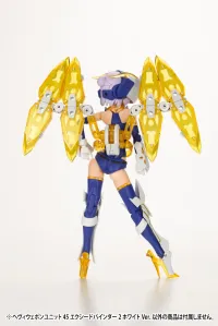KOTOBUKIYA HEAVY WEAPON UNIT45 EXCEED BINDER2 WHITE Ver. - M.S.G - photo 9
