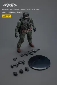 JOYTOY Russian CCO Special Forces Demolition Expert - JOYTOY Original Series - photo 4