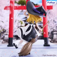 FuRyu Touhou Project Muchute Figure -Marisa Kirisame- - Touhou Project - photo 2