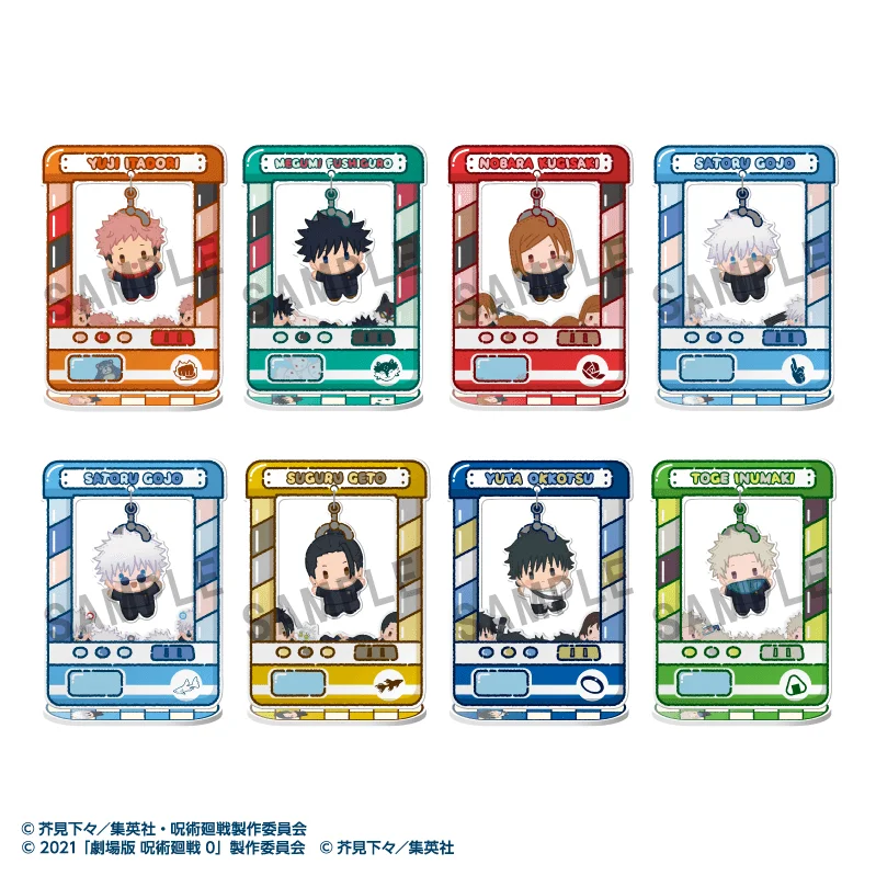 Chara Catcher～Anime Jujutsu Kaisen 5th Anniversary