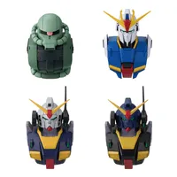 BANDAI Gundam Head Magnet (Universal Century Saga 2)(Box/4) - Mobile Suit Gundam - photo 11